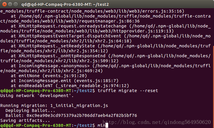 这里看到合约部署成功