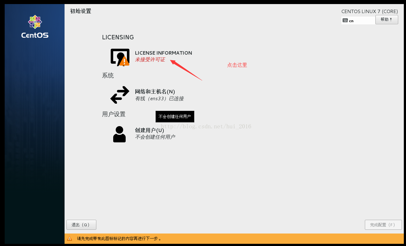 技術分享圖片