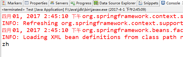 spring spel表达式_Substring