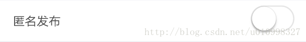 图2:android7.0