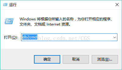 
			
				解决DB2数据库报 "SQL1032N 未发出启动数据库管理器的命令“错误			