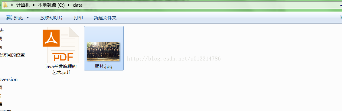 Java 发送 get, post 请求