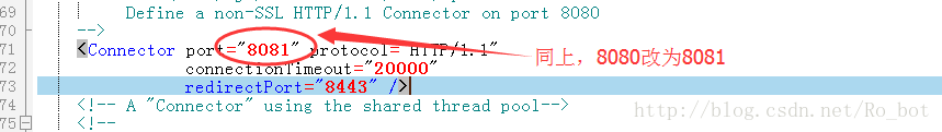 connector port