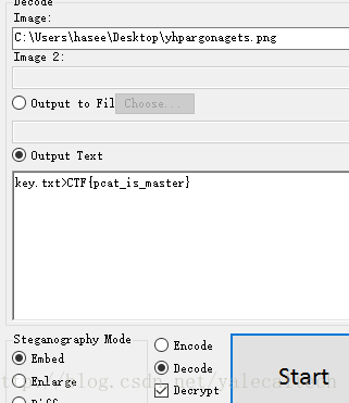 Decode if sql