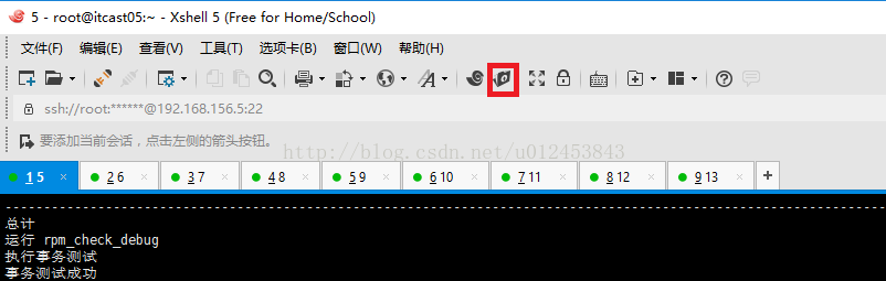 技术分享图片