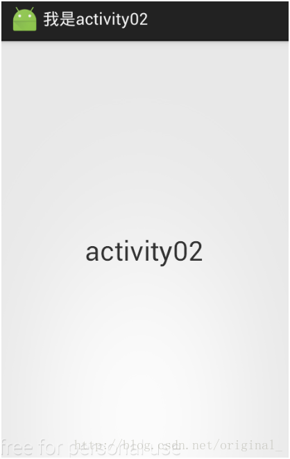 activity02