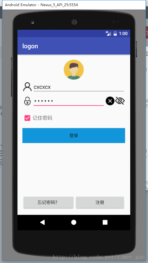 login