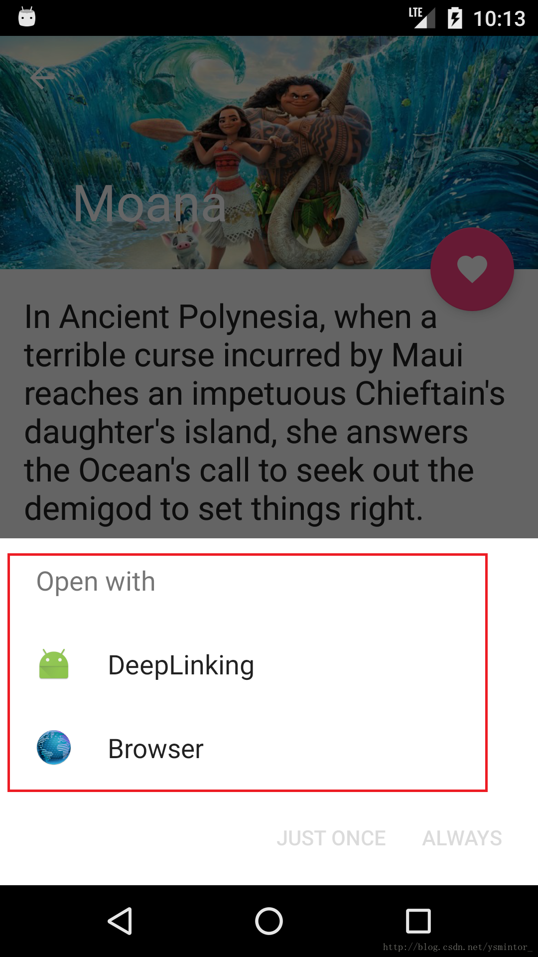 deeplink