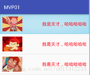 效果图