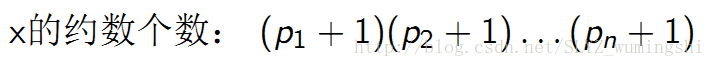 bzoj1053 [HAOI2007] 反素数ant