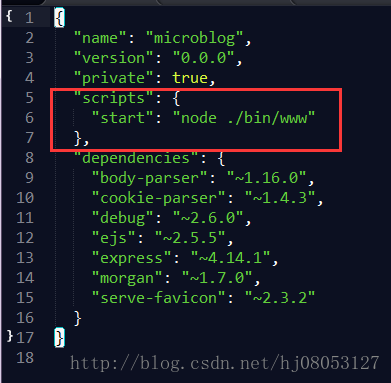 package.json中关于start的描述