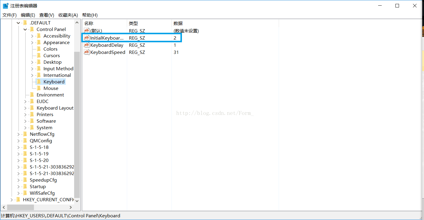 戴尔(DELL)游匣7559 Win10开机启动小键盘