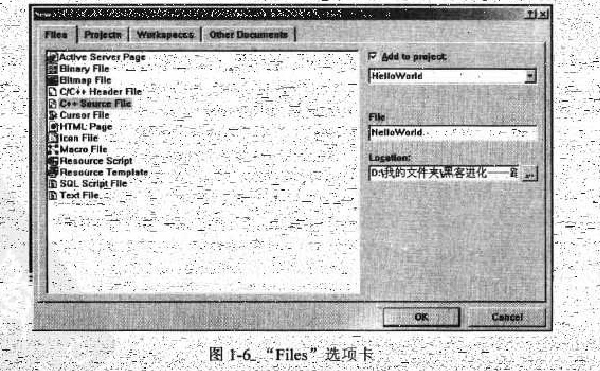 黑客技术之初学者编程入门「建议收藏」