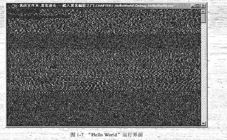 黑客技术之初学者编程入门「建议收藏」