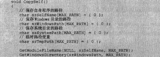 黑客技术之初学者编程入门「建议收藏」