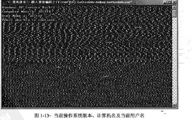 黑客技术之初学者编程入门「建议收藏」