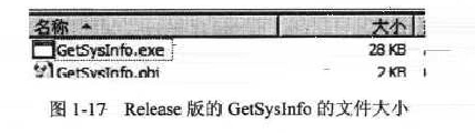 黑客技术之初学者编程入门「建议收藏」