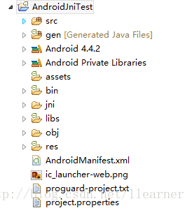 工程AndroidJniTest
