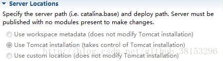 tomcat_config