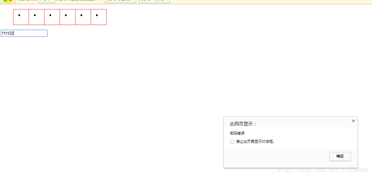 这里写图片描述]![这里写图片描述