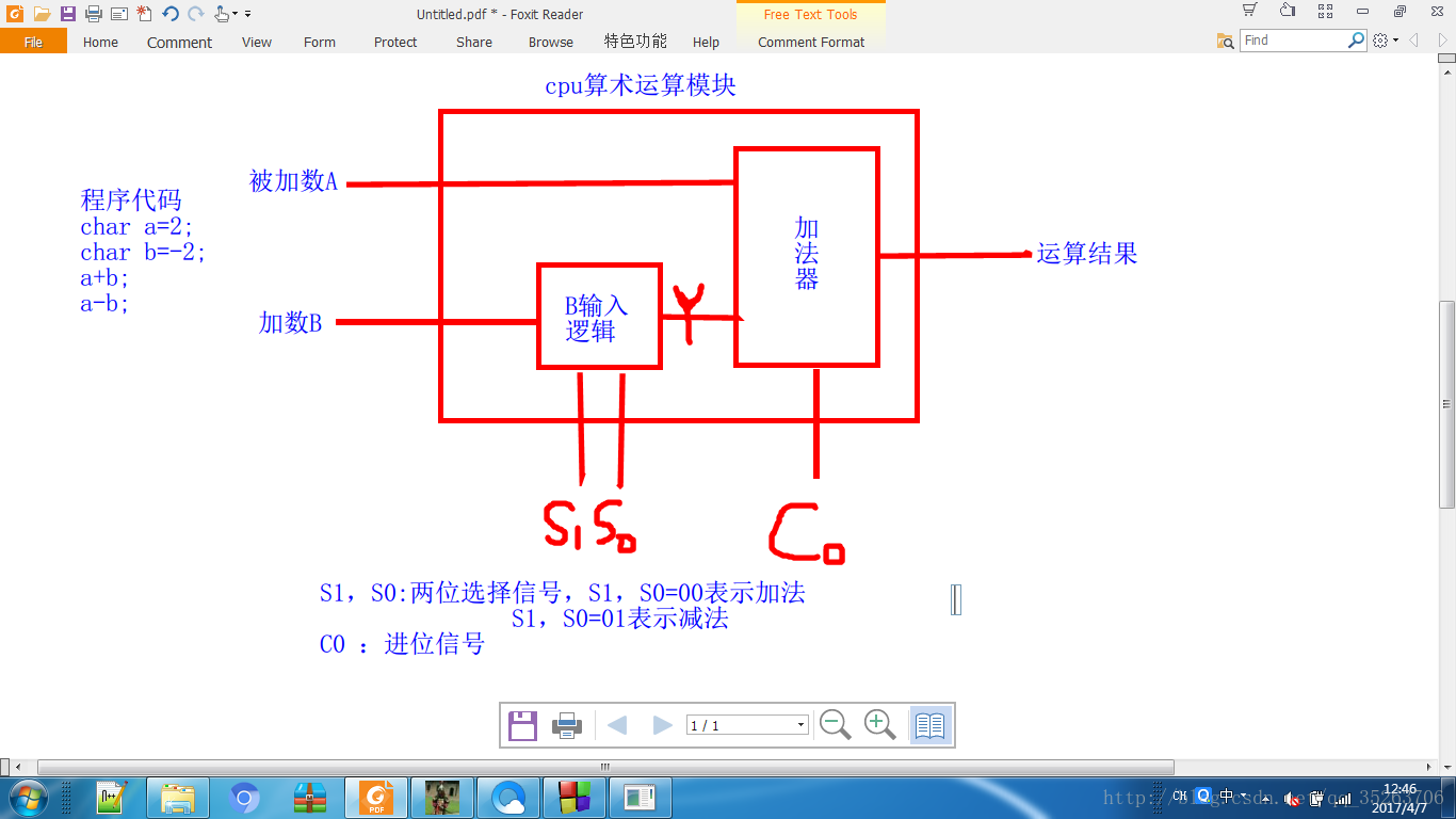 这里写图片描述