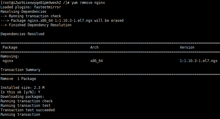 centos7卸载nginx_怎么卸载nginx