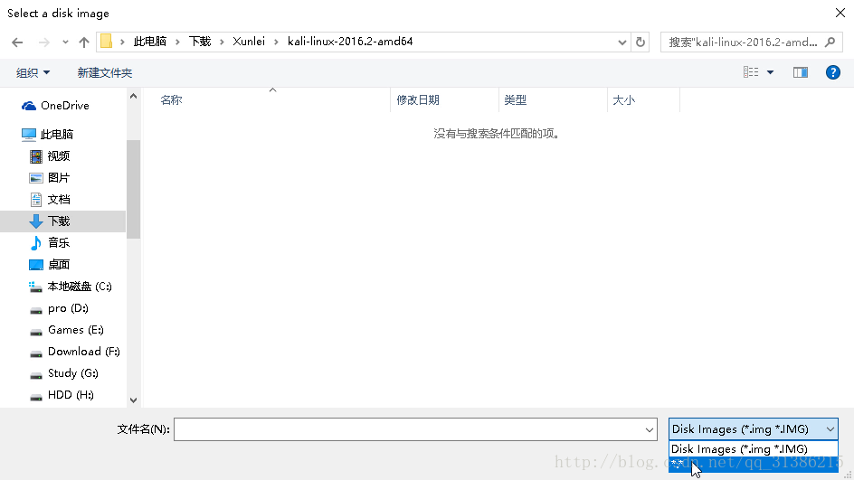 这里写图片描述