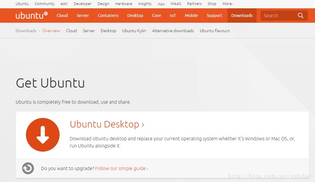 Ubuntu下载页面