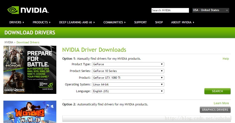 NVIDIA Driver下载页面