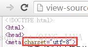 可通过查看源文件得知网页的编码方式