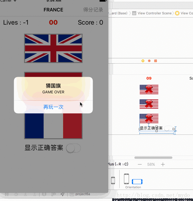 这里写图片描述