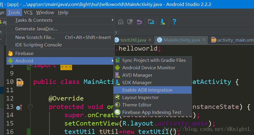 Обновить adb android studio