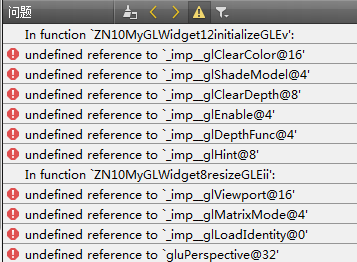 error: undefined reference to `_imp__glXXX@XX'