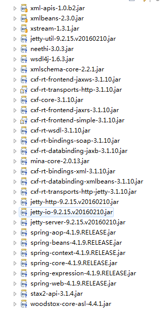 SpringMVC与CXF整合出过cxf not defind问题