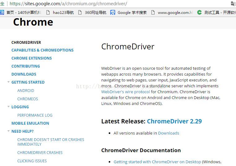 关于Selenium WebDriver的geckodriver