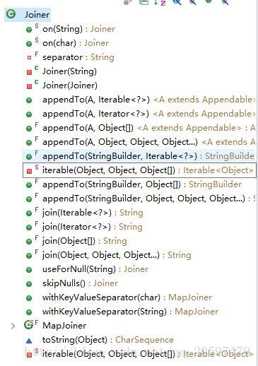 Guava: Joiner
