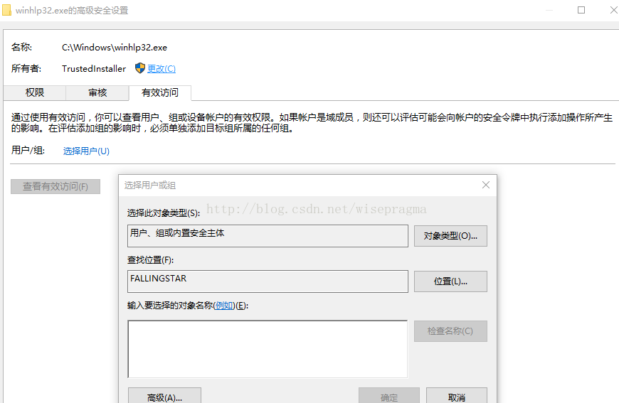 Windows 问题修复方法_mmc 无法创建管理单元。此管理单元可能没有正确安装, 名称事件查看器 clsidfx(CSDN博客