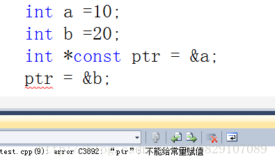 这里不能改变ptr的指向到变量b