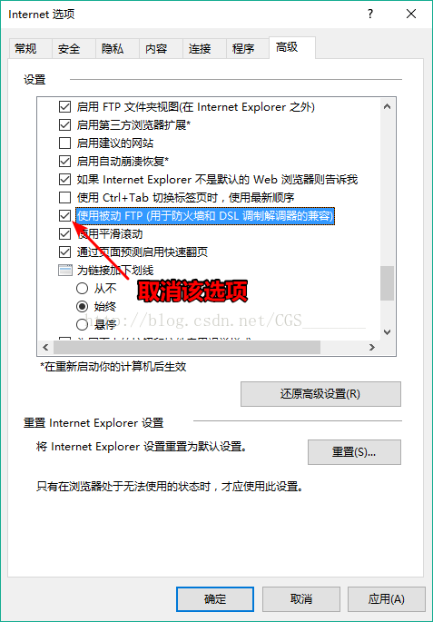 技术分享图片