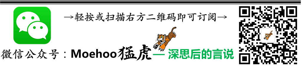 “让云计算落地”系列之二：驯服OpenStack这匹野马