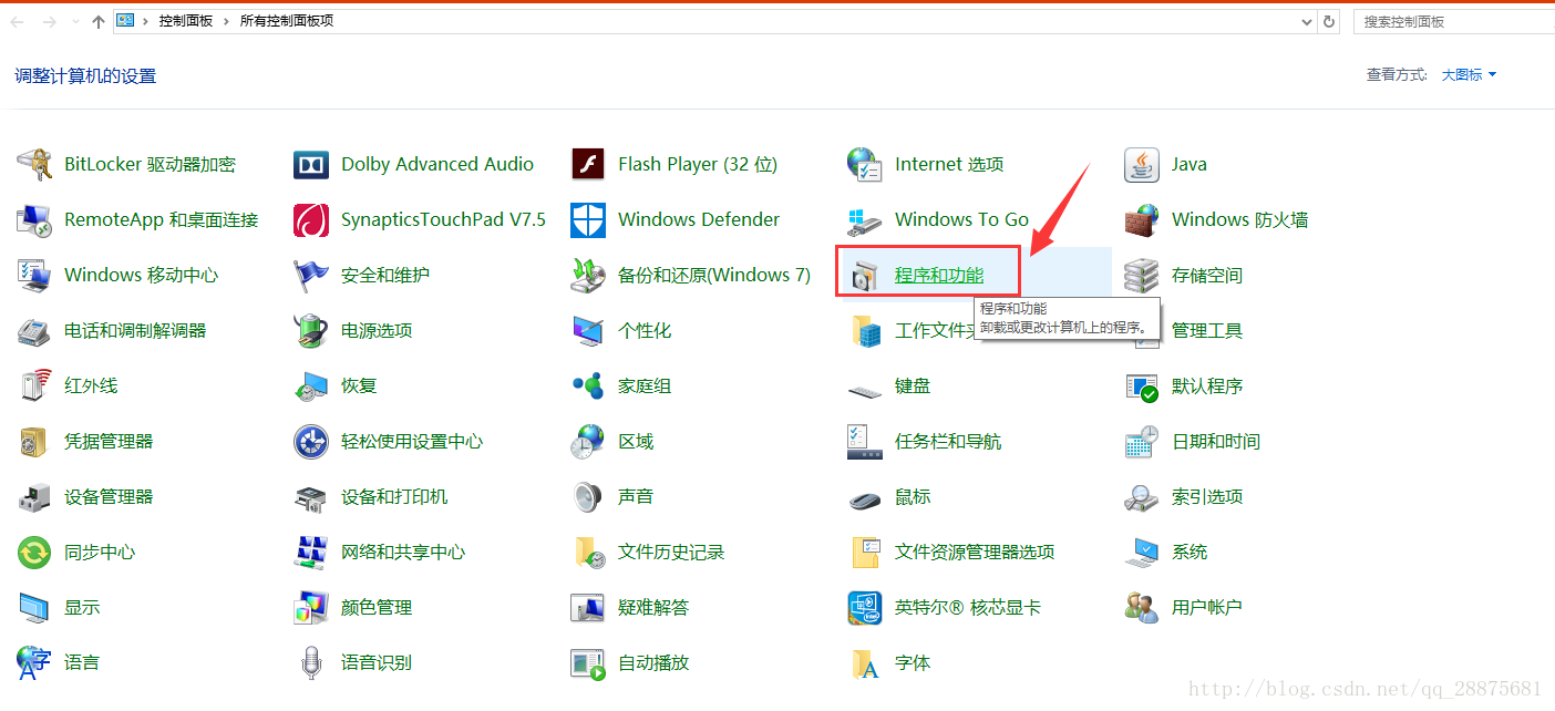 这里写图片描述