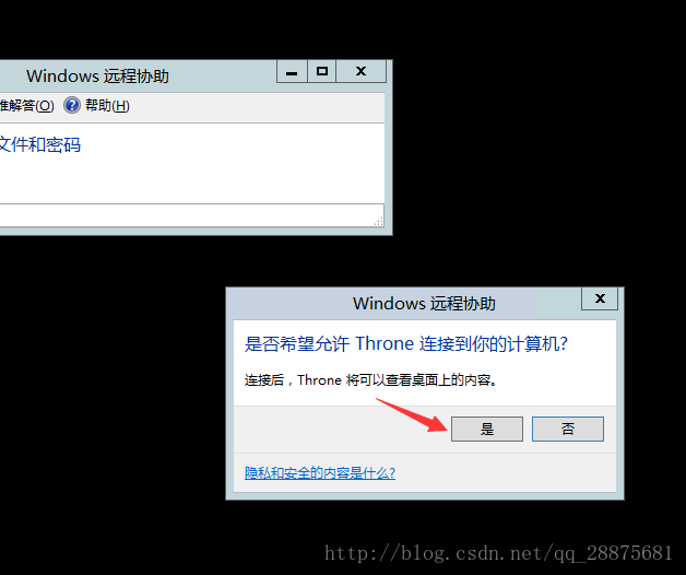 这里写图片描述