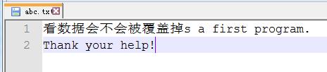 FileStream读写文件「建议收藏」