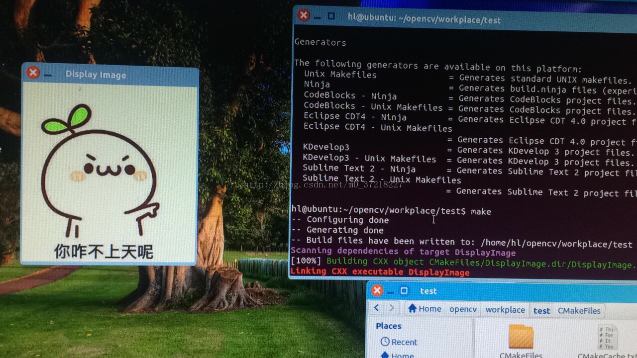 Ubuntu14 系统下安装Opencv3.0攻略