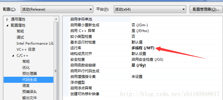 MKL学习——数学运算库安装调试