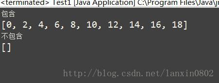 java 取交集方法retainAll