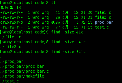 Linux下find命令的解析_linux find -name-CSDN博客