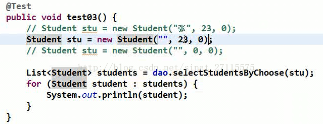 MyBatis--动态SQL---choose标签