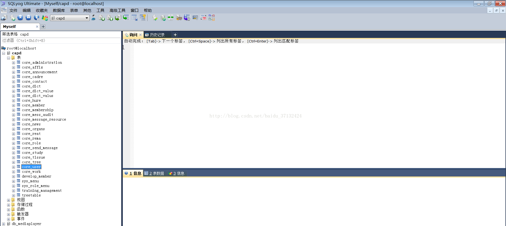 mysql-can-t-connect-to-mysql-server-on-localhost-0-can-connect
