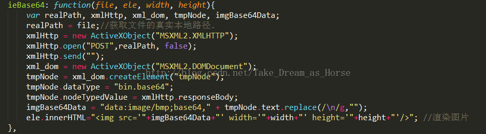 
			
				js实现图片转base64(兼容IE8+)			